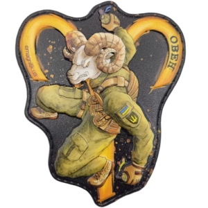 Нашивка серії Знаки зодіаку Овен