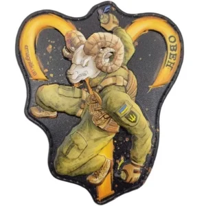 Нашивка серії Знаки зодіаку Овен