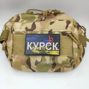 Шеврон Курск