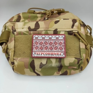 Шеврон Вышивка Херсонщина