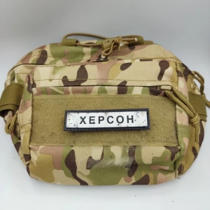 Нашивка Дорожный знак Херсон