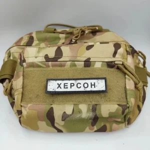 Нашивка Дорожній знак Херсон