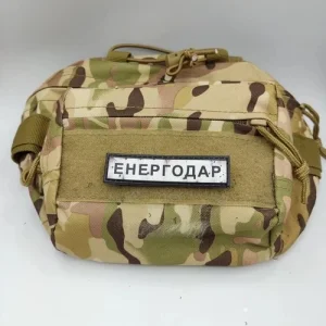 Нашивка Дорожный знак Энергодар