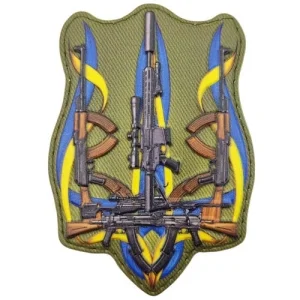 Шеврон Тризуб зі зброї олива