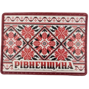 Шеврон Вишивка Рівненщина