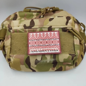 Шеврон Вишивка Хмельниччина