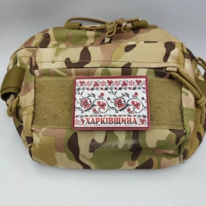 Шеврон Вышивка Харьковщина