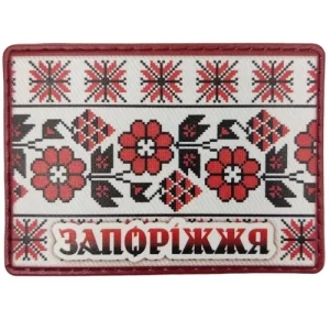 Шеврон Вышивка Запорожье