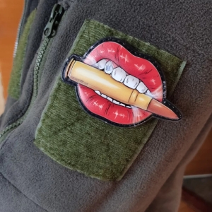 Шеврон Вуста і куля