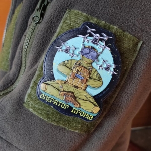 Шеврон Оператор дронов день