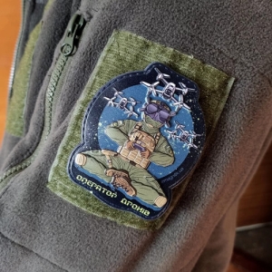 Шеврон Оператор дронов ночь