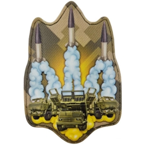 Шеврон Тризуб зі зброї піксель