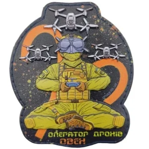 Шеврон Оператор дронів Овен