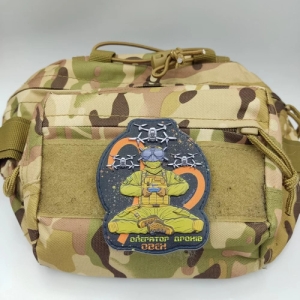 Шеврон Оператор дронов Овен