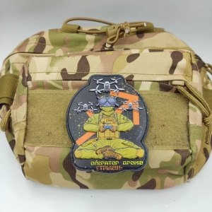 Шеврон Оператор дронов Стрелец