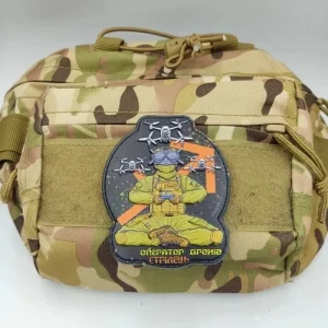 Шеврон Оператор дронів Стрілець