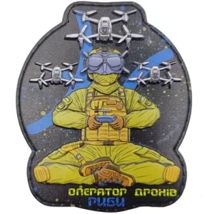 Шеврон Оператор дронів Риби