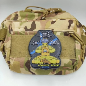 Шеврон Оператор дронов Рыбы