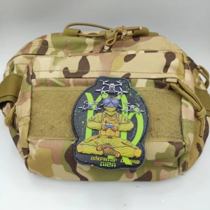 Шеврон Оператор дронов Дева