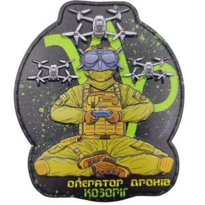 Шеврон Оператор дронів Козоріг