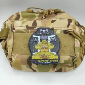 Шеврон Оператор дронов Близнецы