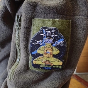 Шеврон Оператор дронов Рыбы