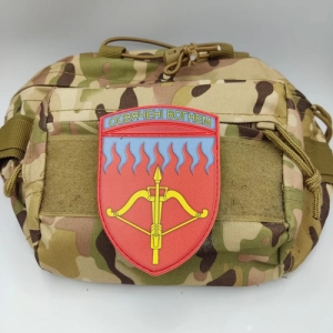 Шеврон ЗСУ 96 зенітна ракетна бригада