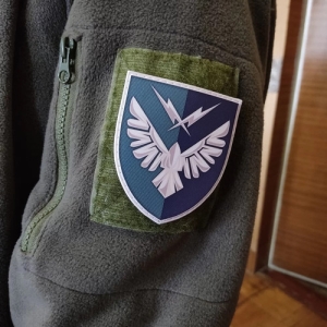 Шеврон ЗСУ 319 окремий інформаційно-телекомунікаційний вузол зв'язку