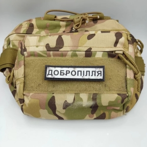 Нашивка Дорожній знак Добропілля