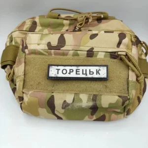Нашивка Дорожній знак Торецьк