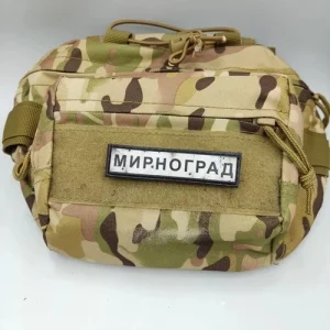 Нашивка Дорожній знак Мирноград