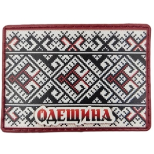 Шеврон Вышивка Одесщина