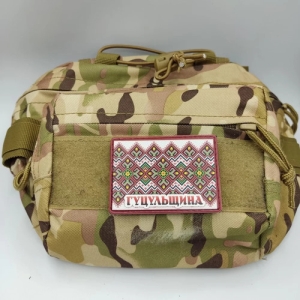 Шеврон Вышивка Гуцульщина