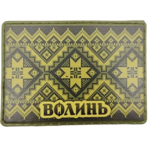 Шеврон Вышивка Волынь олива