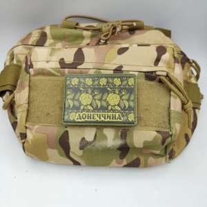 Шеврон Вышивка Донетчина олива