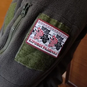 Шеврон Вишивка Кіровоградщина