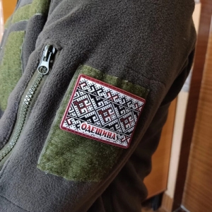 Шеврон Вышивка Одесщина