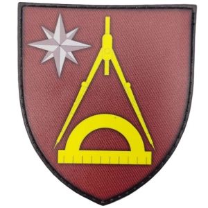 Шеврон ЗСУ 8 редакційно-видавничий центр