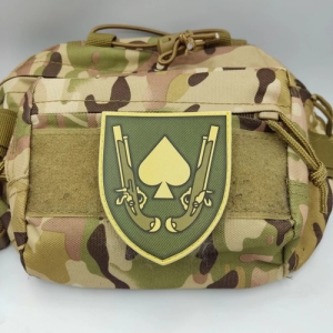 Шеврон ЗСУ 21 ОМБр олива