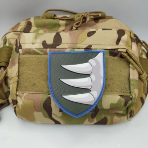 Шеврон ЗСУ 156 ОМБр