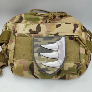 Шеврон ЗСУ 156 ОМБр піксель