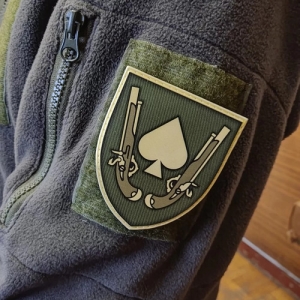 Шеврон ЗСУ 21 ОМБр олива