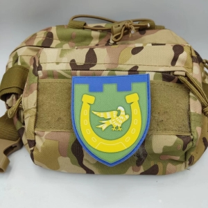 Шеврон ЗСУ Сєвєродонецький 118-й батальйон 111-й ОБТРО