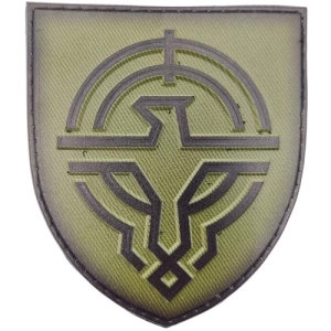 Шеврон Сили безпілотних систем Збройних Сил України олива