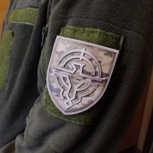 Шеврон Сили безпілотних систем Збройних Сил України мультикам