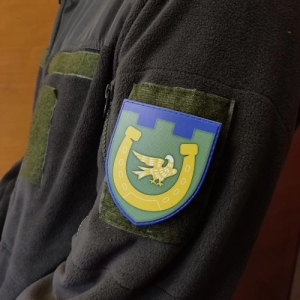 Шеврон ЗСУ Сєвєродонецький 118-й батальйон 111-й ОБТРО