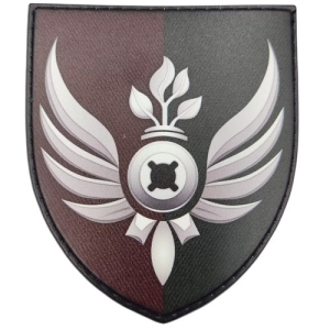 Шеврон ВСУ 10 батальон разминирования