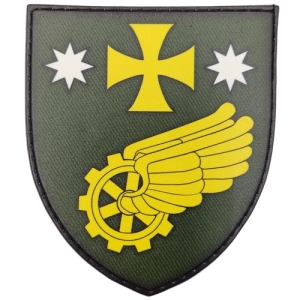 Шеврон ВСУ 36 отдельная путевосстановительная конотопская бригада