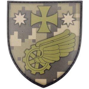 Шеврон ВСУ 36 отдельная путевосстановительная конотопская бригада пиксель