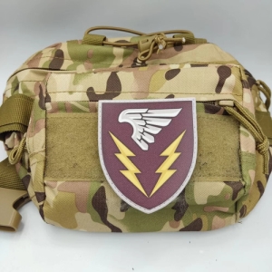 Шеврон ВСУ 87 отдельный батальон управления